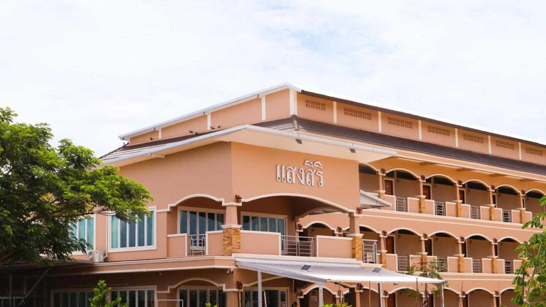 Capital O 75521 Sang Siri Apartment Samut Songkhram Extérieur photo